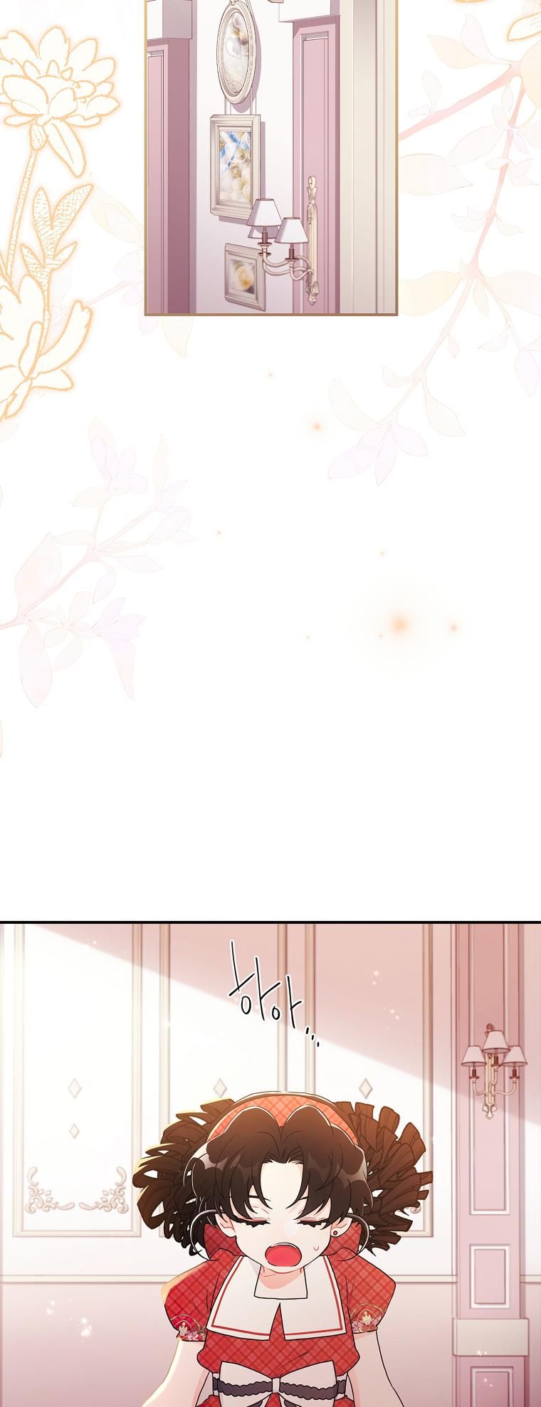 Read I Became the Male Lead’s Adopted Daughter  Manga Online