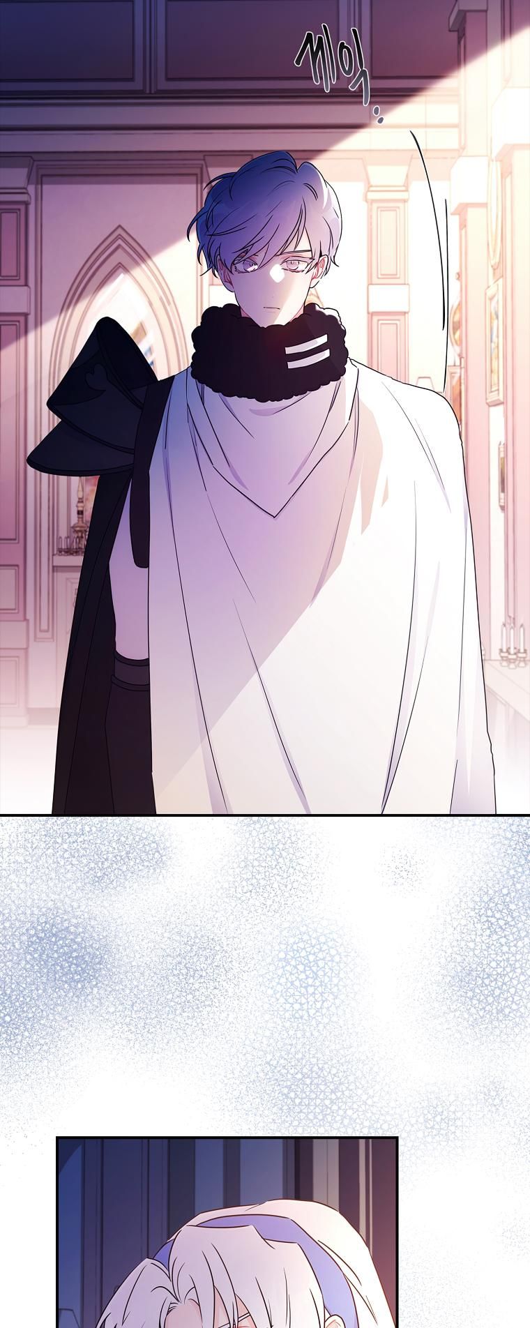 Read I Became the Male Lead’s Adopted Daughter  Manga Online