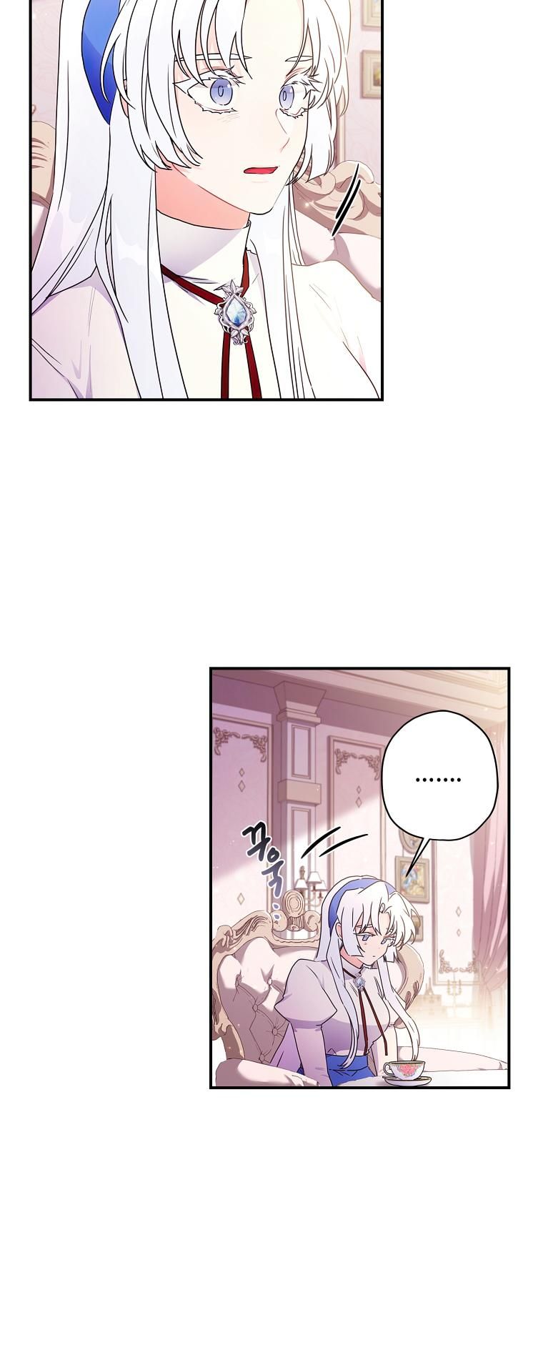 Read I Became the Male Lead’s Adopted Daughter  Manga Online