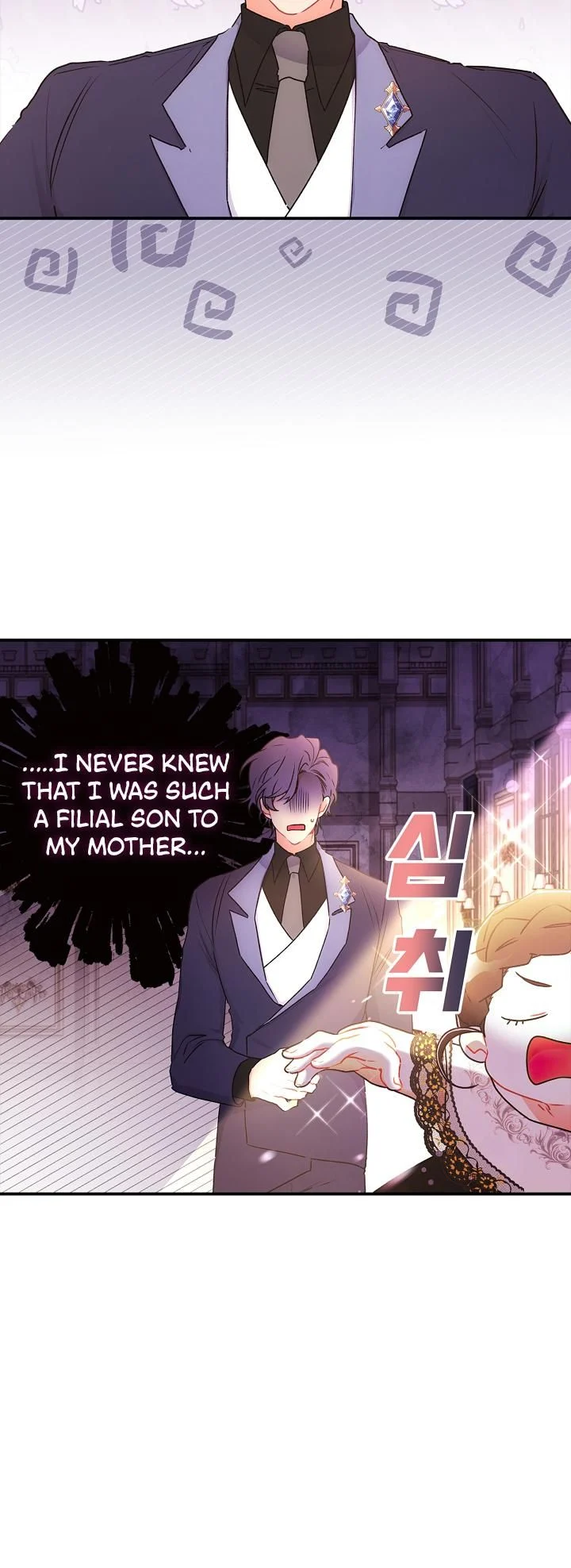 Read I Became the Male Lead’s Adopted Daughter  Manga Online