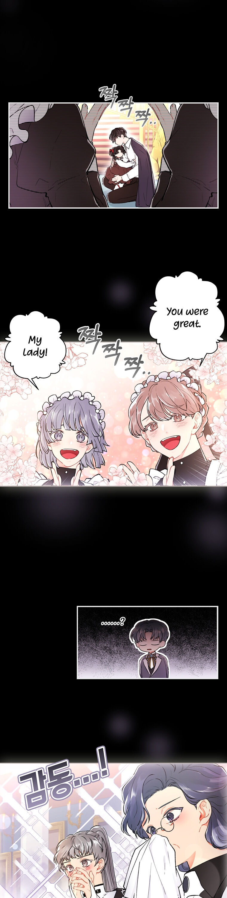 Read I Became the Male Lead’s Adopted Daughter  Manga Online