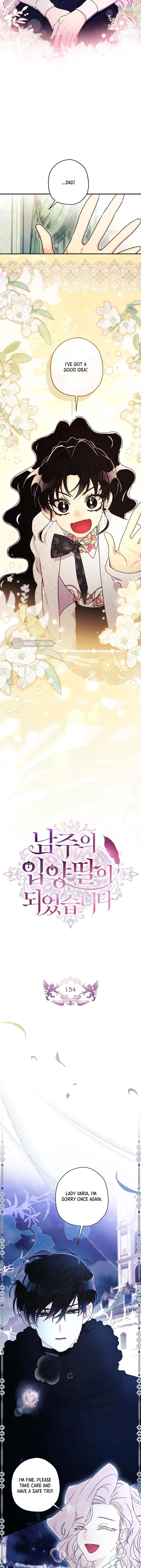 Read I Became the Male Lead’s Adopted Daughter Manga Online