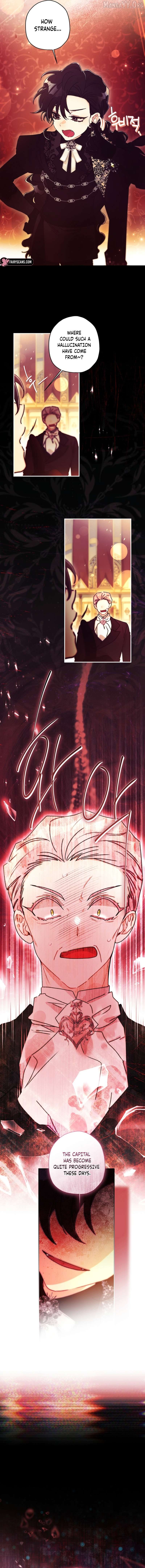 Read I Became the Male Lead’s Adopted Daughter Manga Online