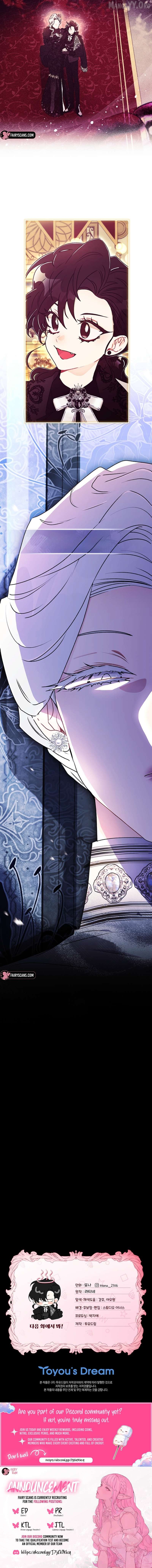 Read I Became the Male Lead’s Adopted Daughter Manga Online