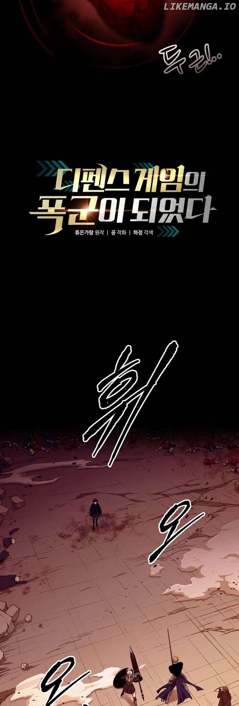 Read I Became the Tyrant of a Defense Game Manga Online