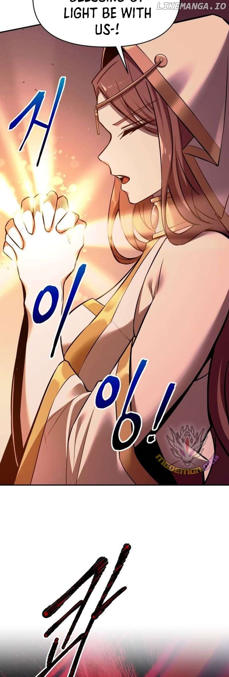 Read I Became the Tyrant of a Defense Game Manga Online