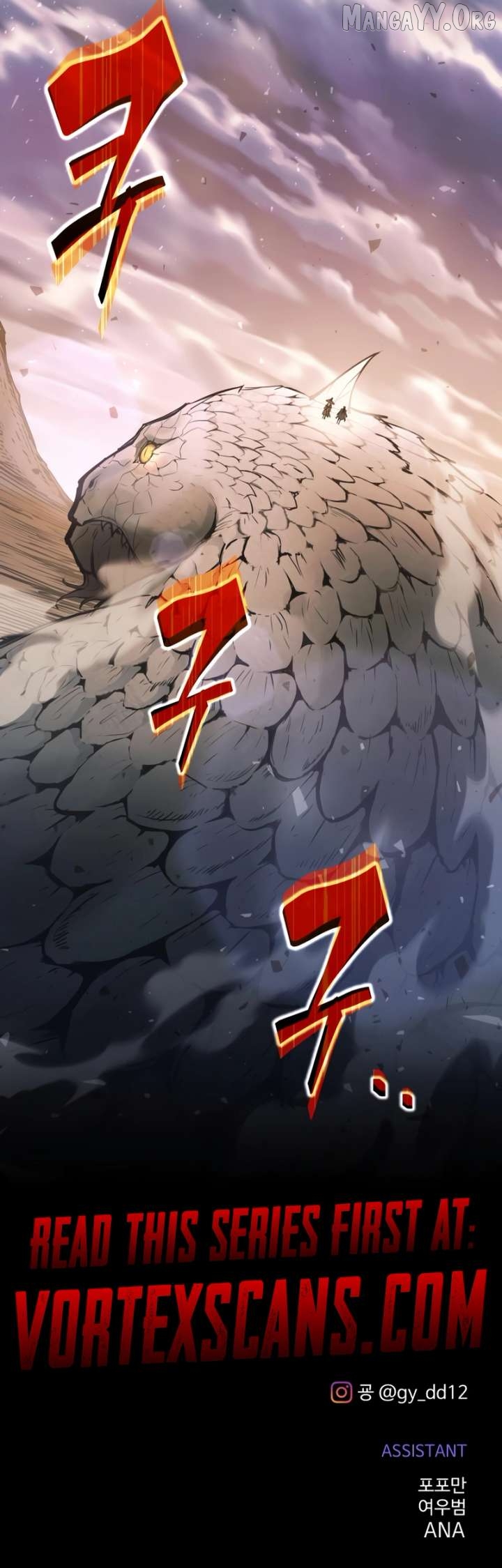 Read I Became the Tyrant of a Defense Game Manga Online
