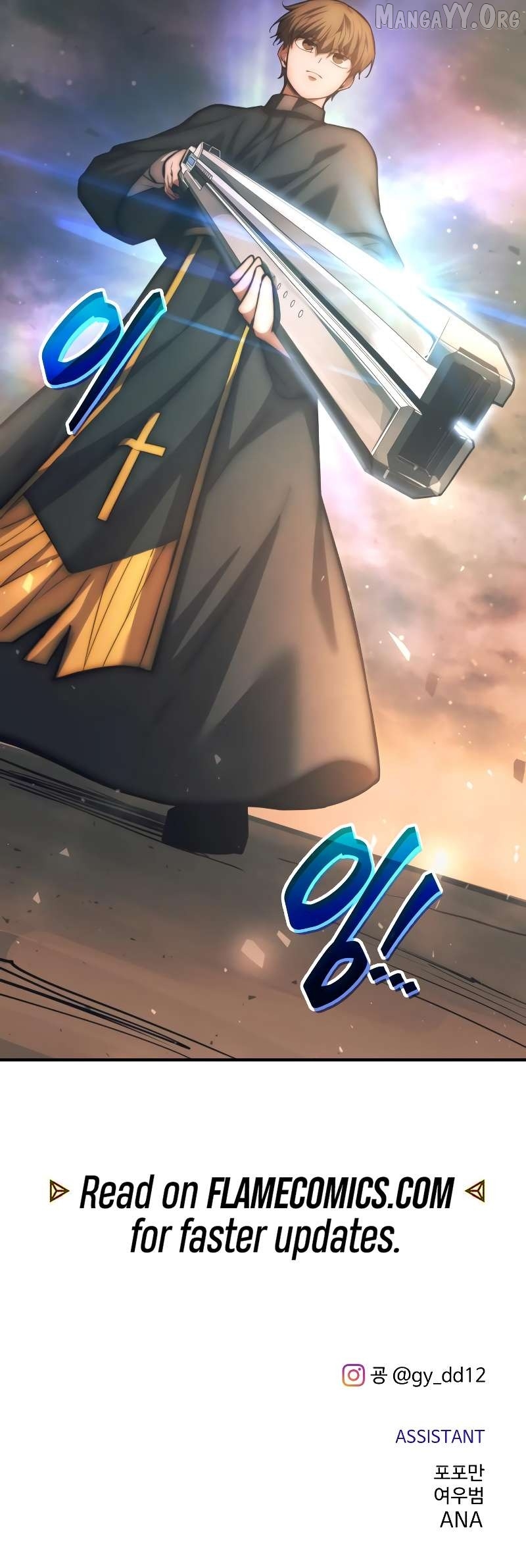 Read I Became the Tyrant of a Defense Game Manga Online