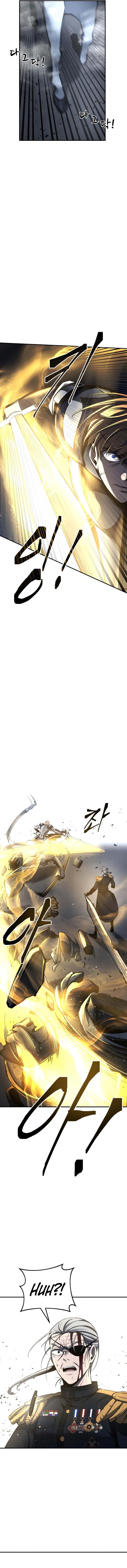 Read I Became the Tyrant of a Defense Game Manga Online