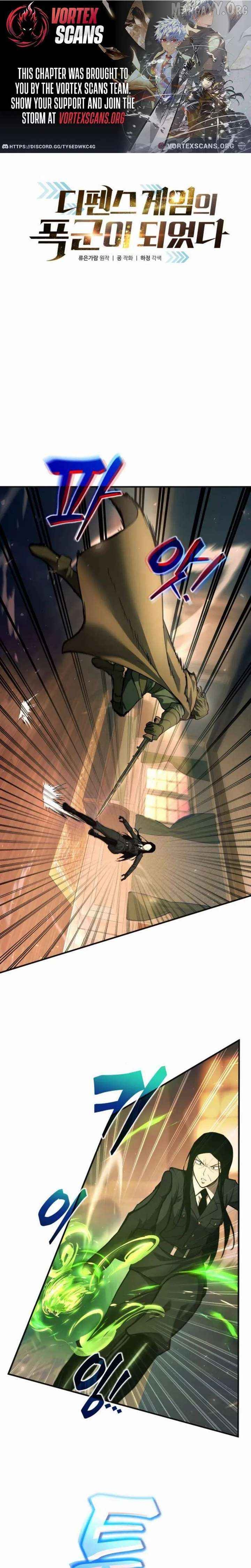 Read I Became the Tyrant of a Defense Game Manga Online