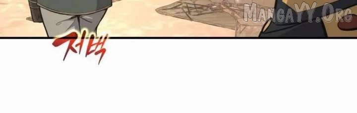 Read I Became the Tyrant of a Defense Game Manga Online