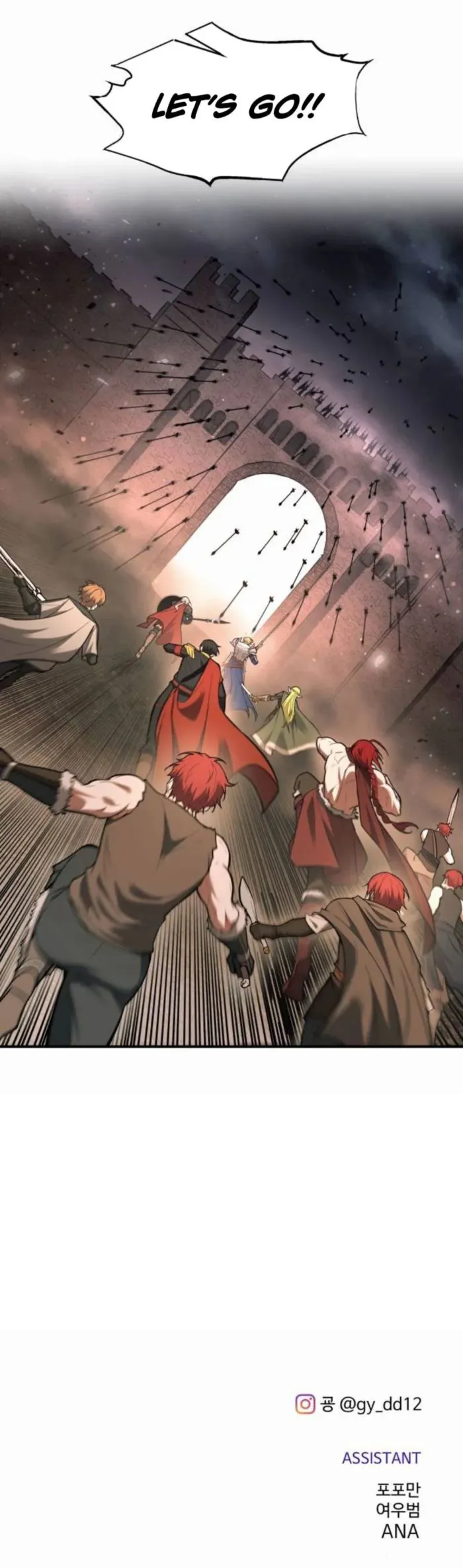 Read I Became the Tyrant of a Defense Game Manga Online