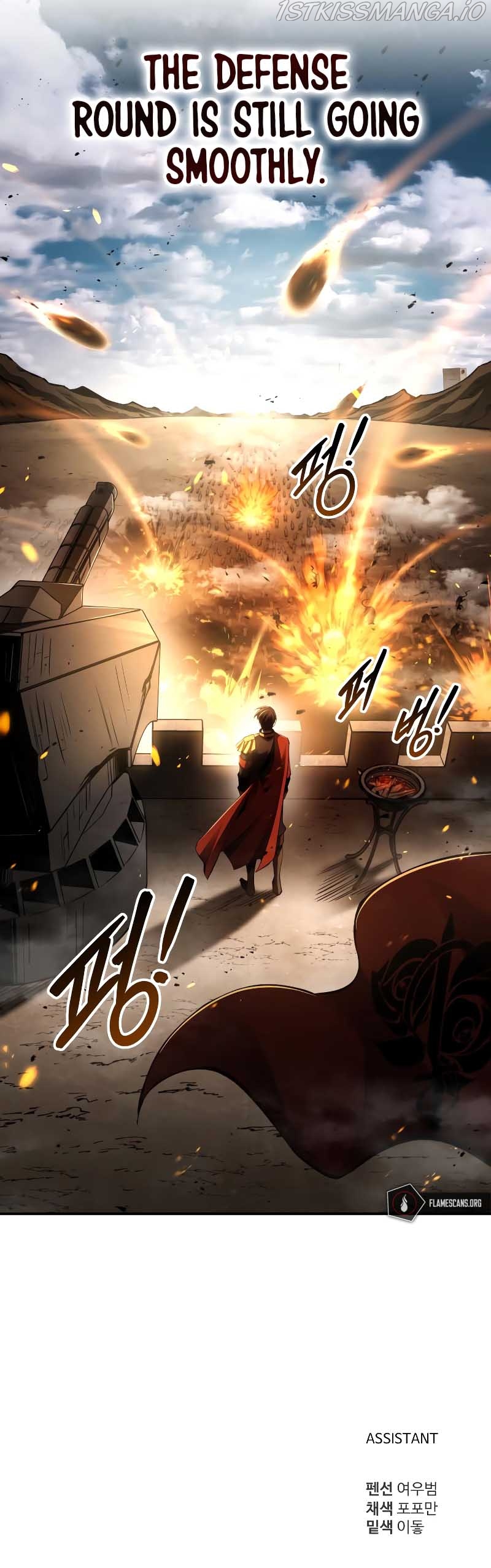 Read I Became the Tyrant of a Defense Game Manga Online