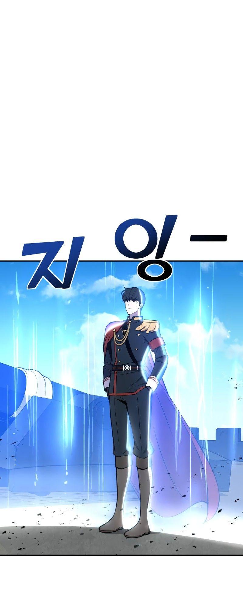 Read I Became the Tyrant of a Defense Game Manga Online