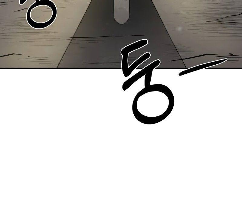 Read I Became the Tyrant of a Defense Game Manga Online
