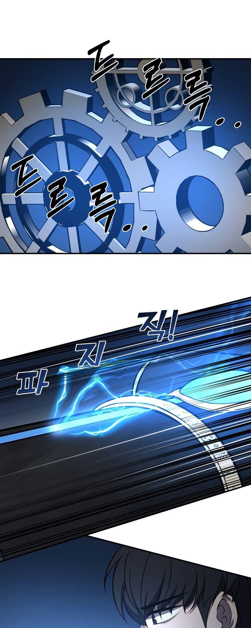 Read I Became the Tyrant of a Defense Game Manga Online