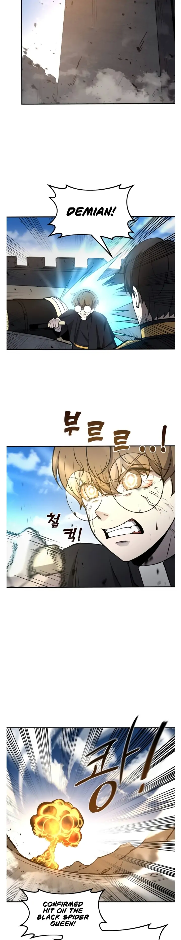 Read I Became the Tyrant of a Defense Game Manga Online