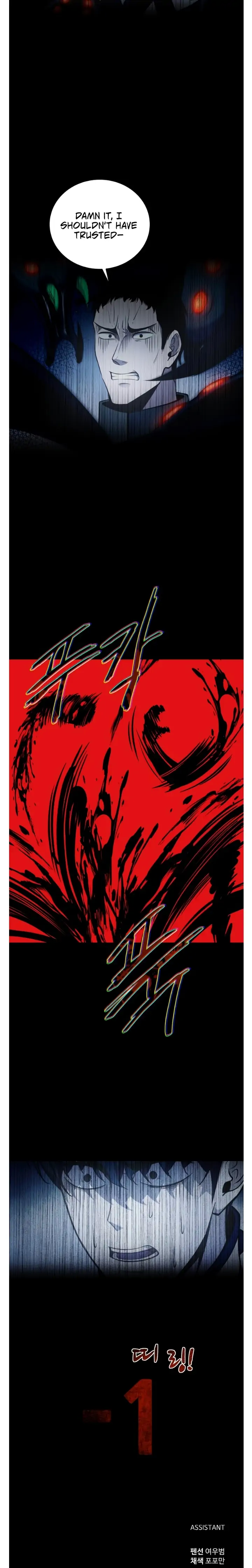 Read I Became the Tyrant of a Defense Game Manga Online
