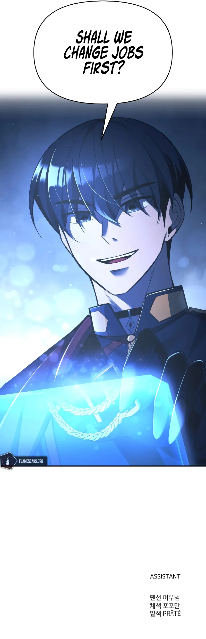 Read I Became the Tyrant of a Defense Game Manga Online