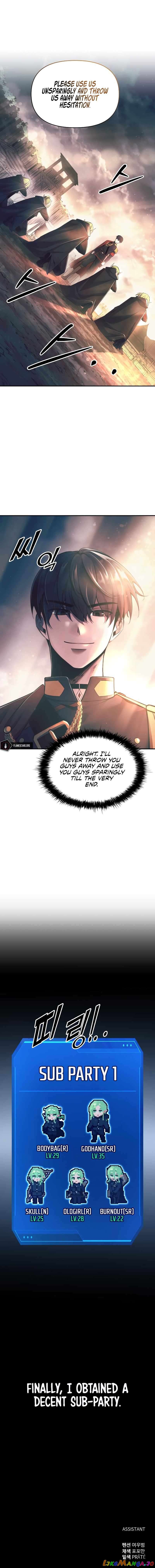 Read I Became the Tyrant of a Defense Game Manga Online