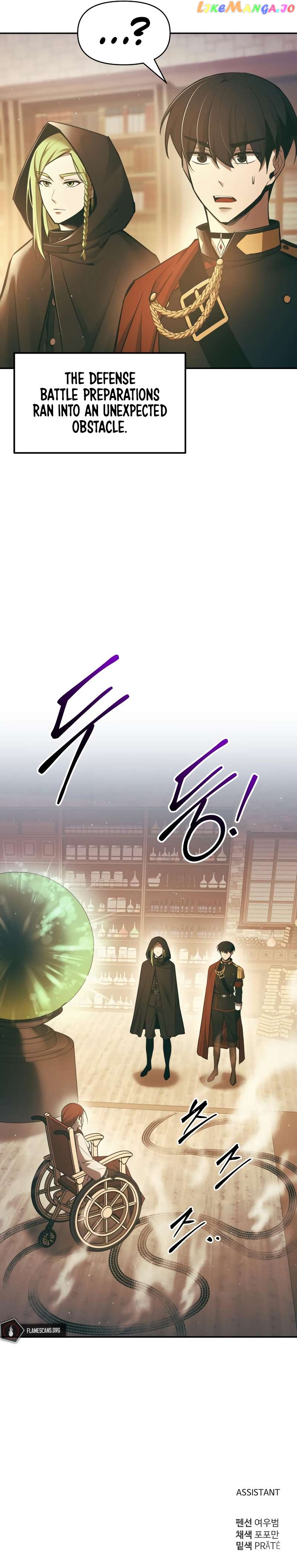 Read I Became the Tyrant of a Defense Game Manga Online