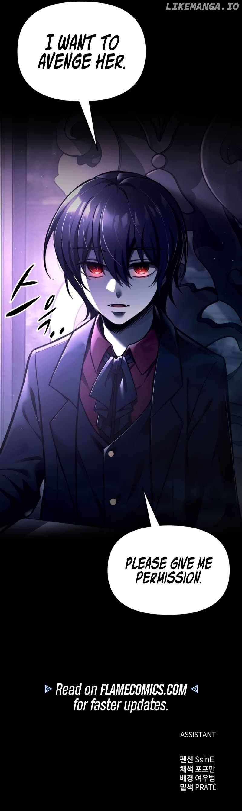 Read I Became the Tyrant of a Defense Game Manga Online