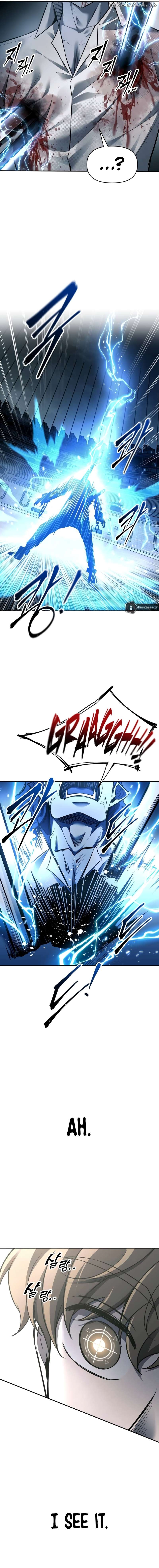 Read I Became the Tyrant of a Defense Game Manga Online