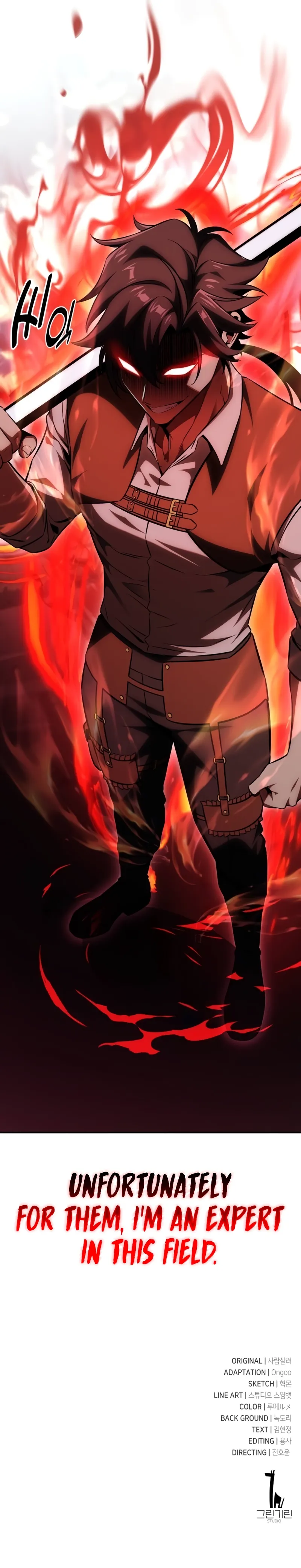 Read I Killed an Academy Player  Manga Online