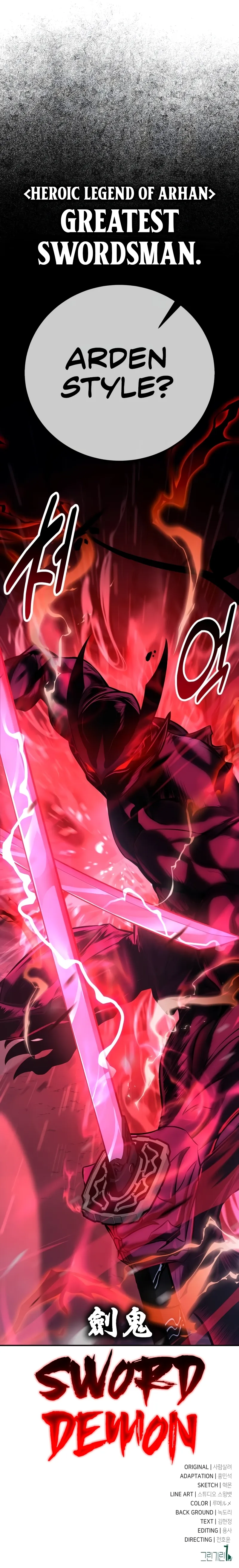 Read I Killed an Academy Player  Manga Online