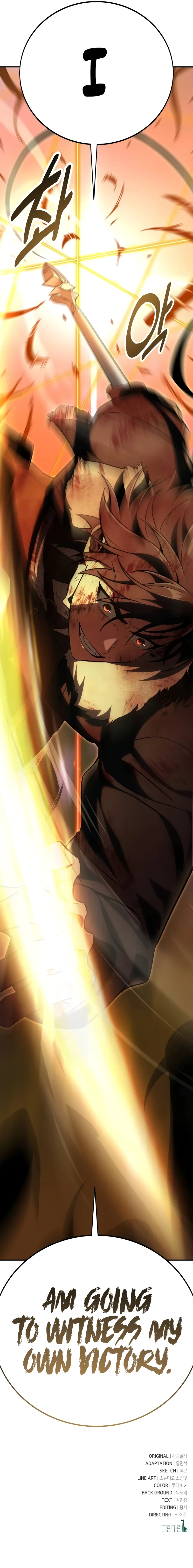 Read I Killed an Academy Player  Manga Online