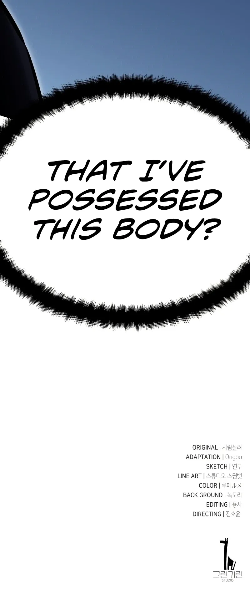 Read I Killed an Academy Player  Manga Online