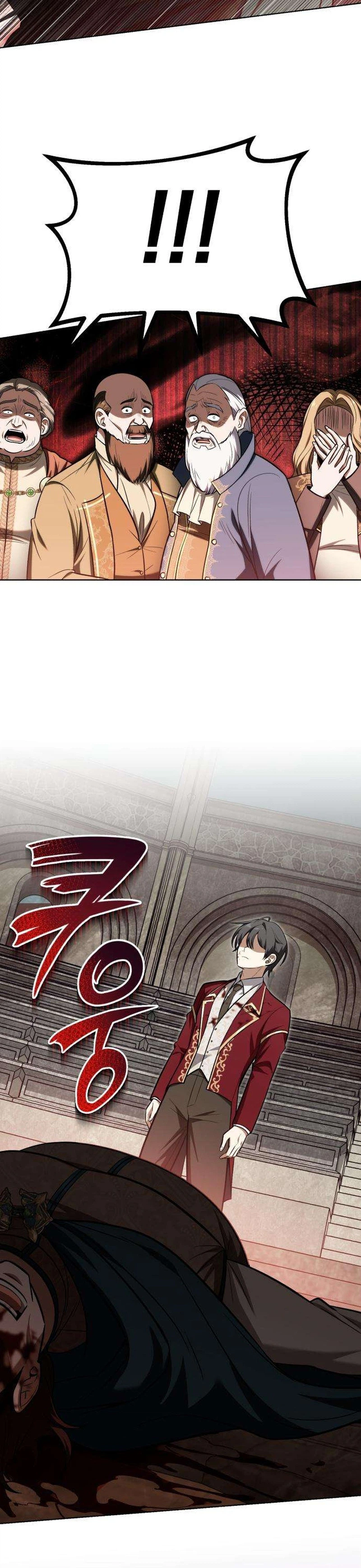 Read I Married the Dragon I Killed Manga Online