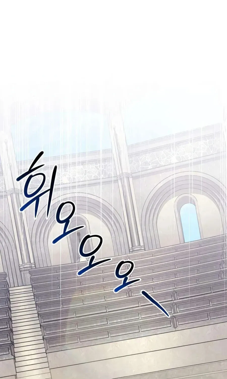 Read I Married the Dragon I Killed Manga Online