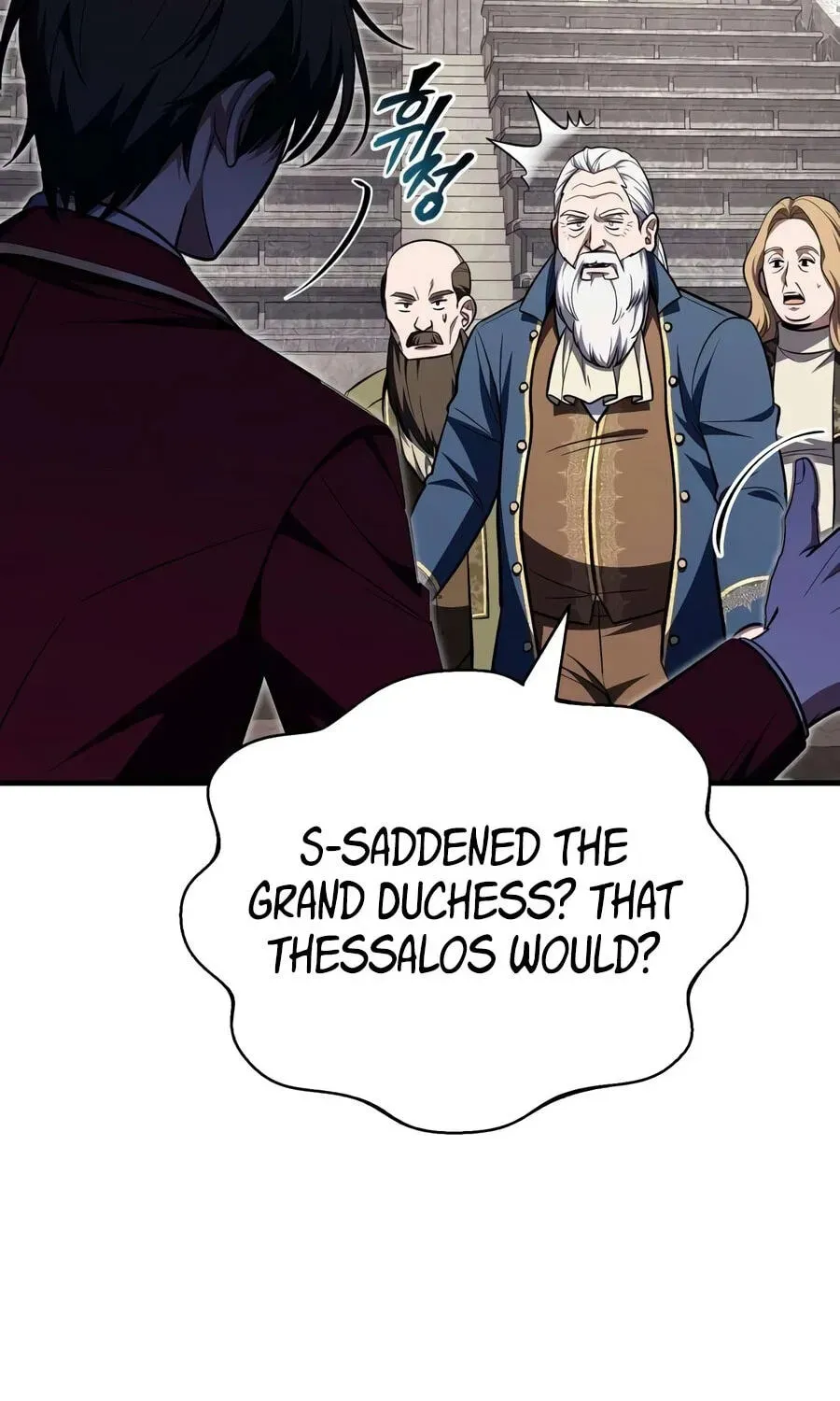 Read I Married the Dragon I Killed Manga Online