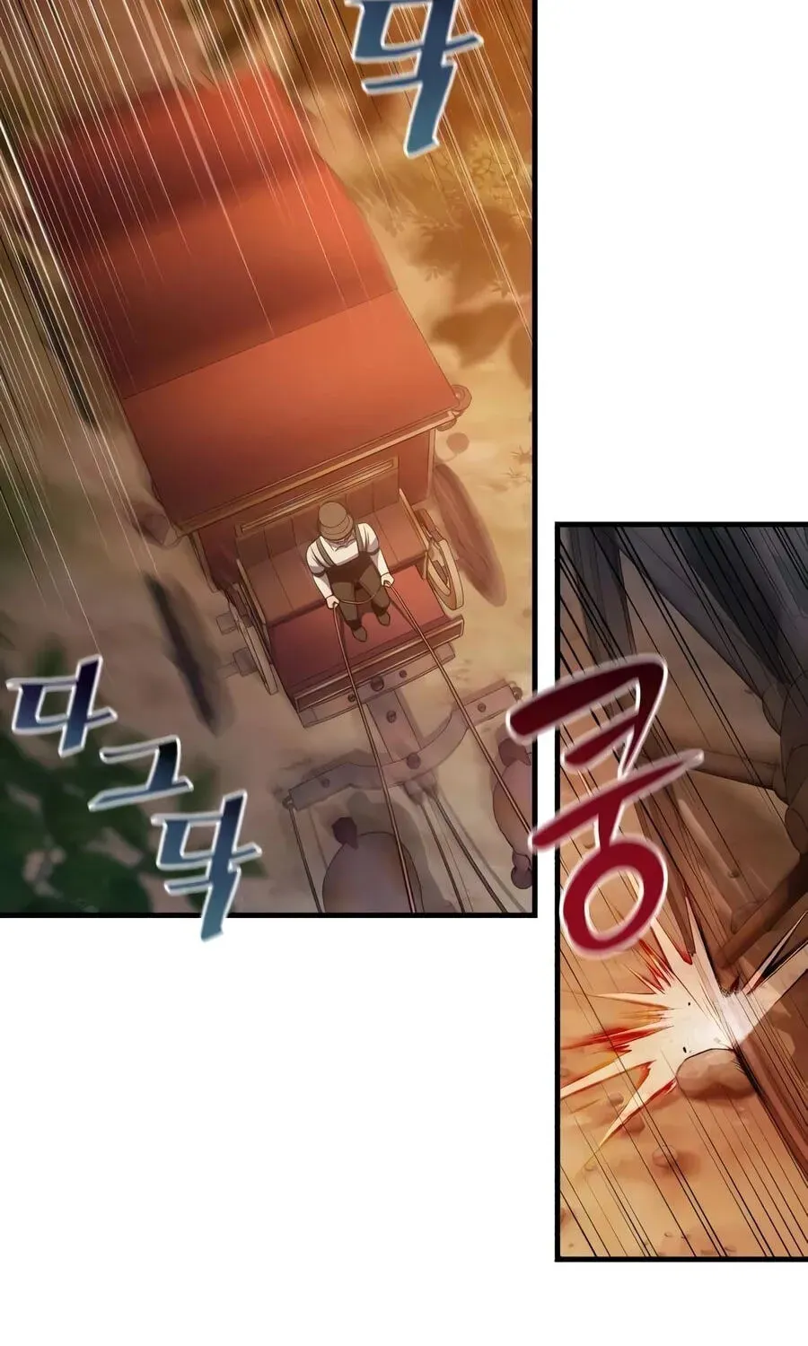 Read I Married the Dragon I Killed Manga Online