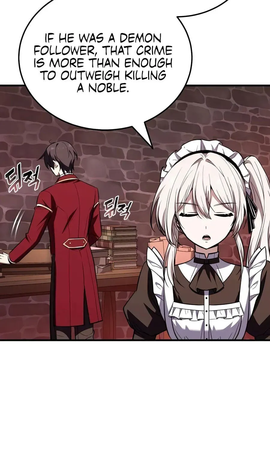 Read I Married the Dragon I Killed Manga Online