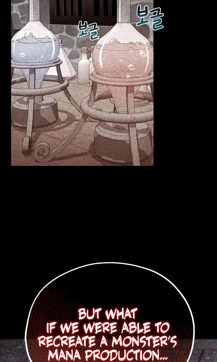 Read I Married the Dragon I Killed Manga Online
