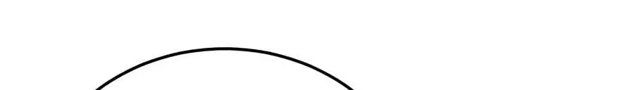 Read I Married the Dragon I Killed Manga Online