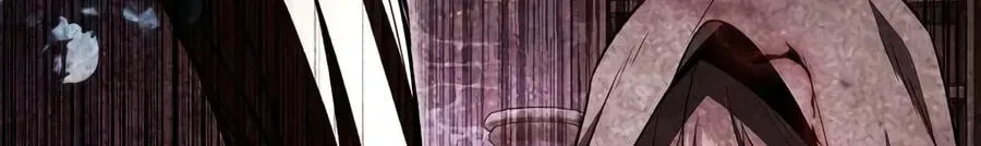 Read I Married the Dragon I Killed Manga Online