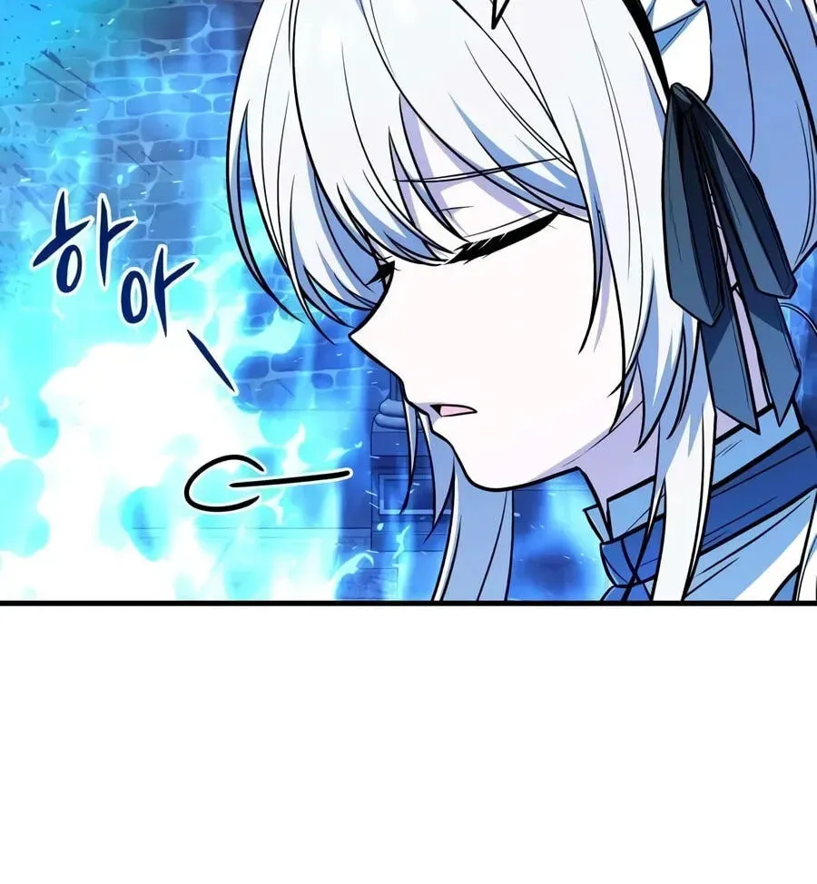 Read I Married the Dragon I Killed Manga Online
