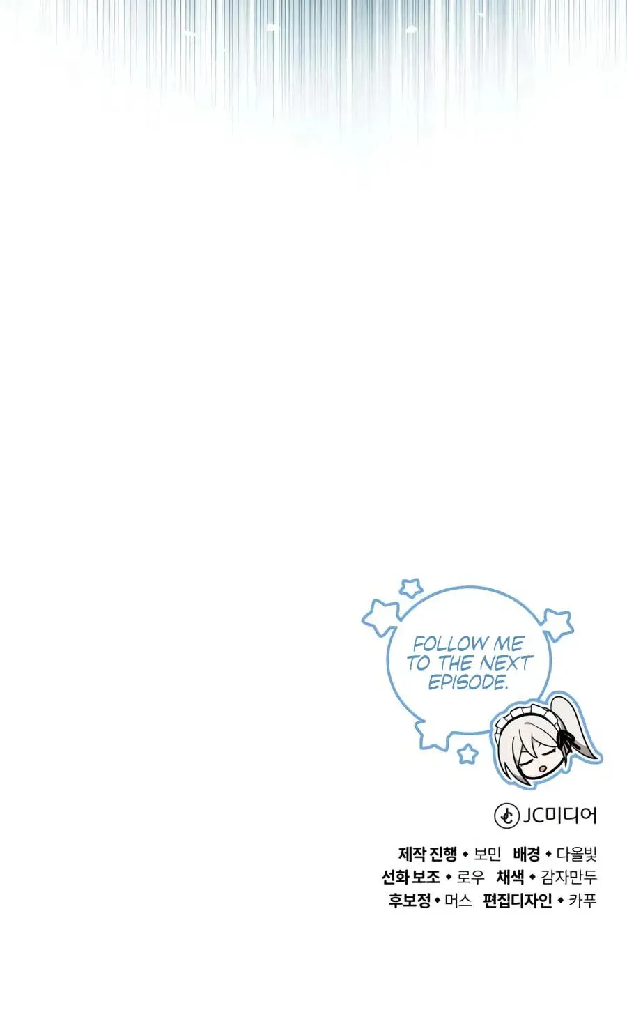 Read I Married the Dragon I Killed Manga Online