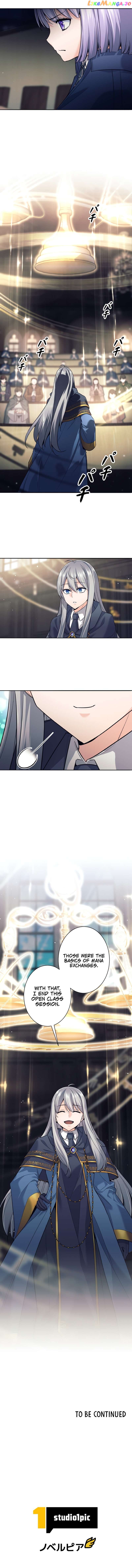 Read I Quit the Hero's Party Manga Online