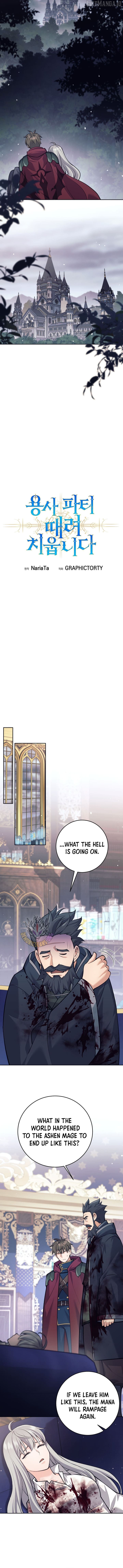Read I Quit the Hero's Party Manga Online