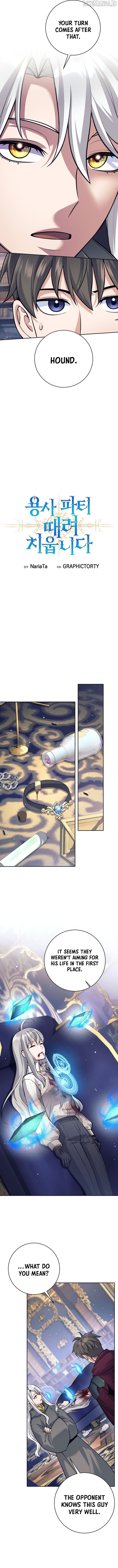 Read I Quit the Hero's Party Manga Online