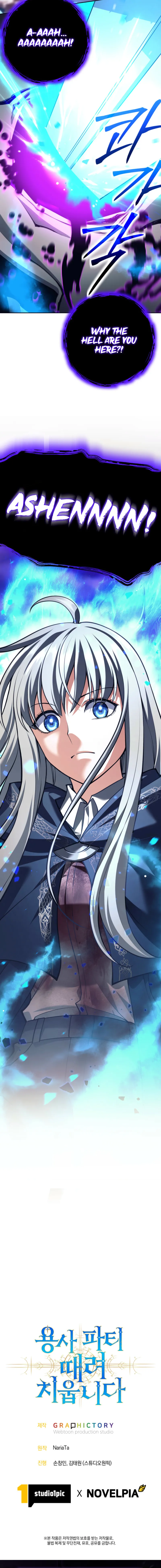 Read I Quit the Hero's Party Manga Online