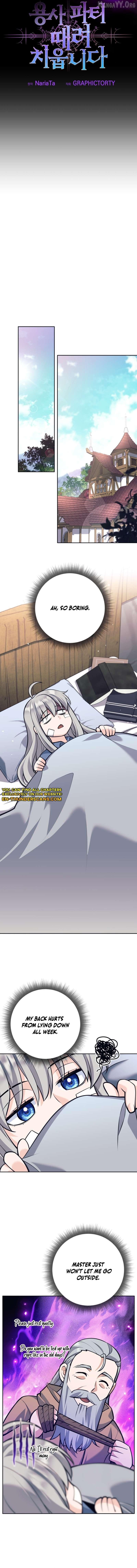 Read I Quit the Hero's Party Manga Online