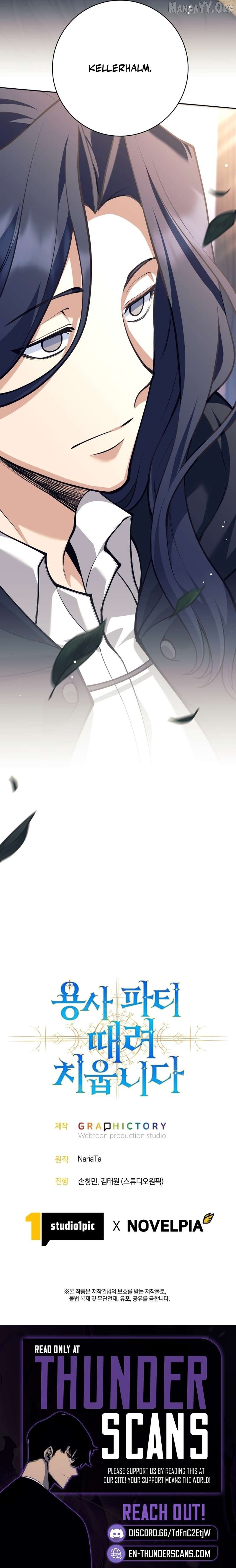 Read I Quit the Hero's Party Manga Online