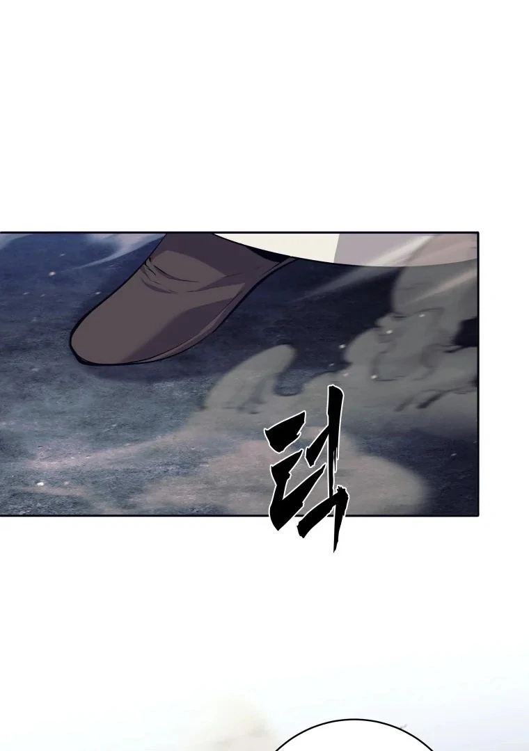 Read I Quit the Hero's Party Manga Online