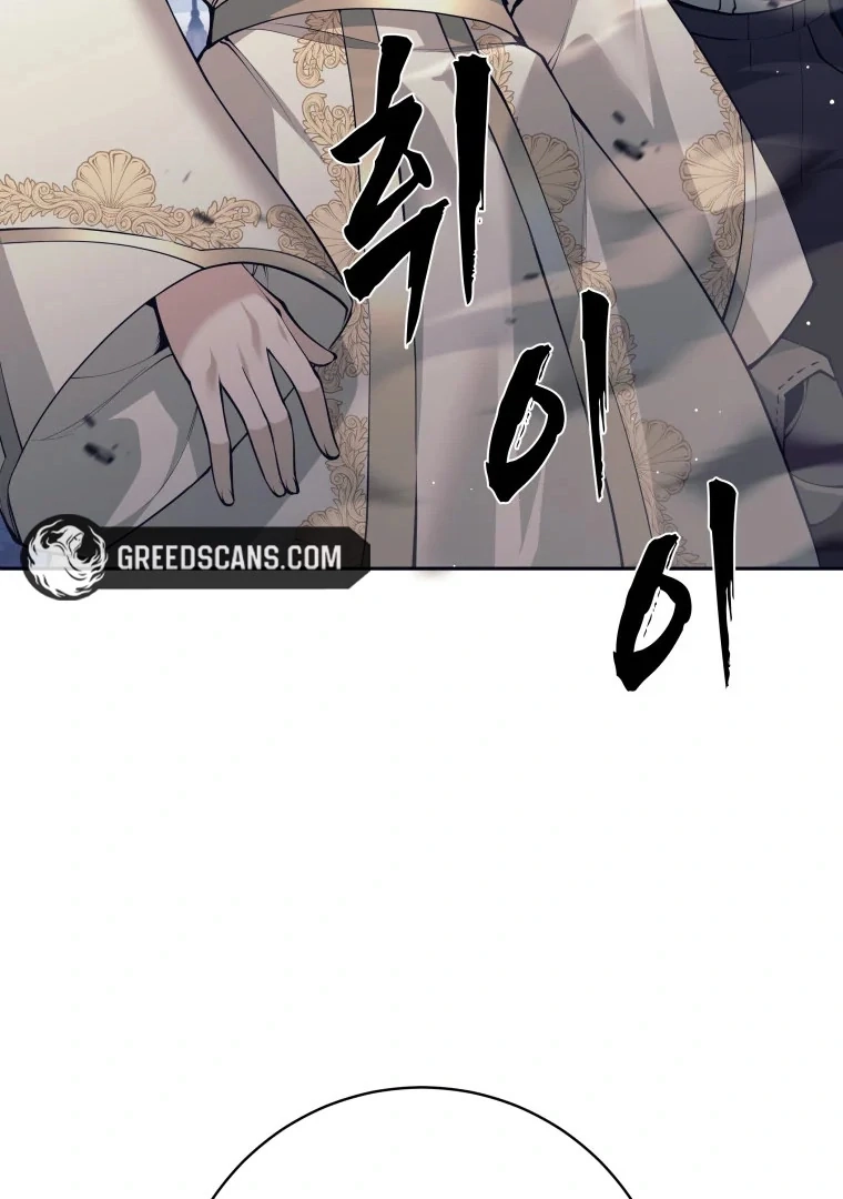 Read I Quit the Hero's Party Manga Online