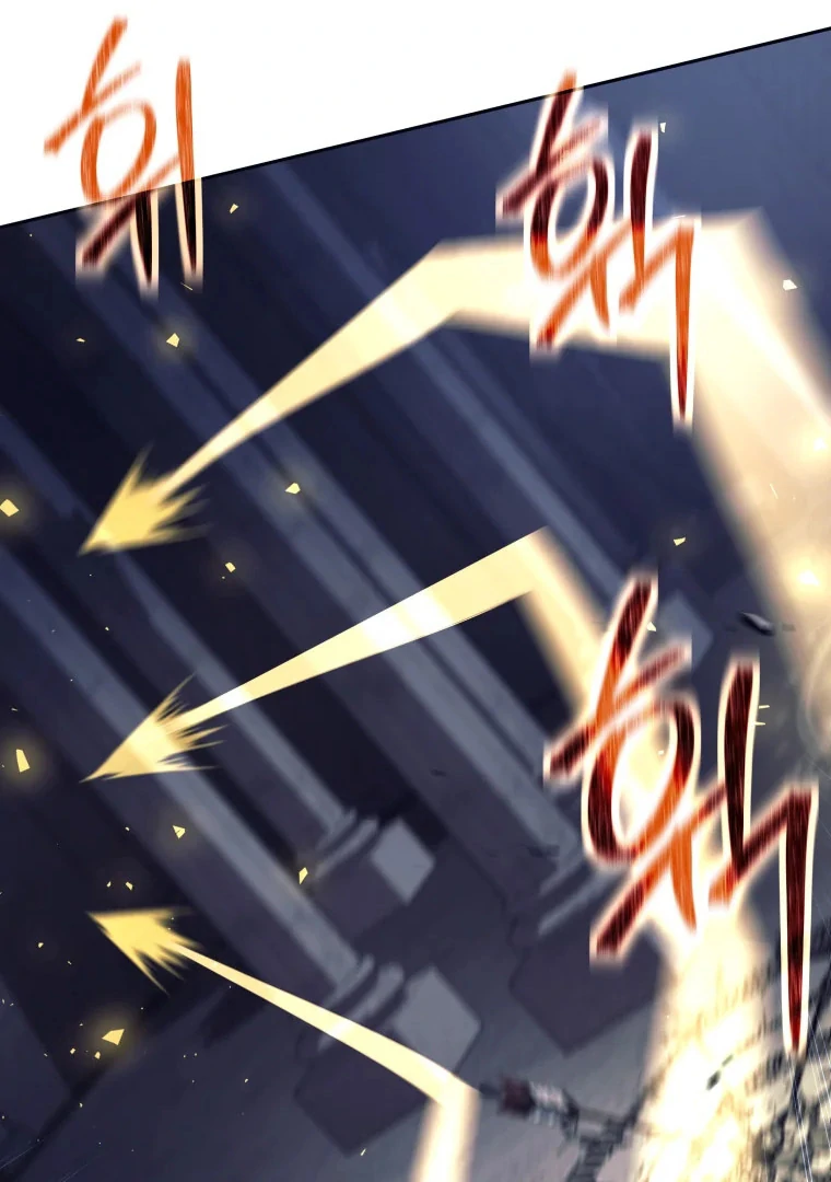 Read I Quit the Hero's Party Manga Online